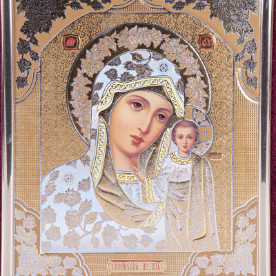 Ікона Казанська Божа Матір, Спаситель