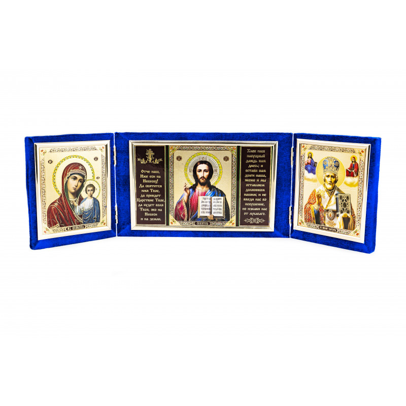 Ікона Святий Миколай, Казанська Божа Матір, Спаситель